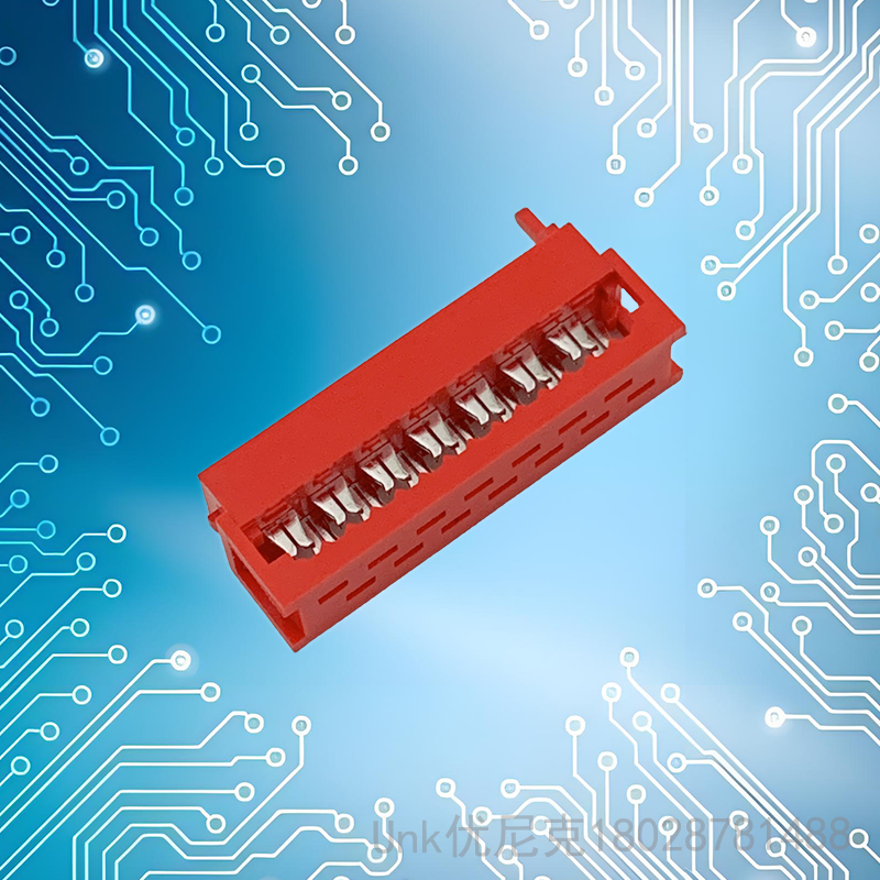 215083紅色IDC連接器14P