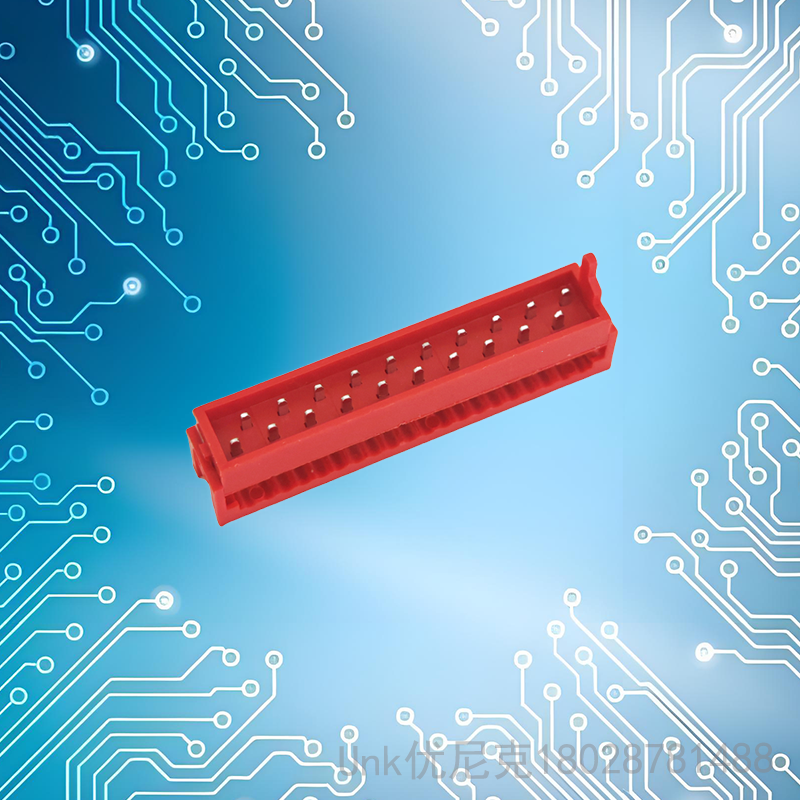 215083紅色IDC連接器20P