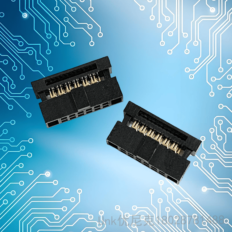 1.27IDC連接器12P