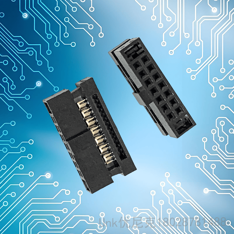 1.27IDC連接器14P