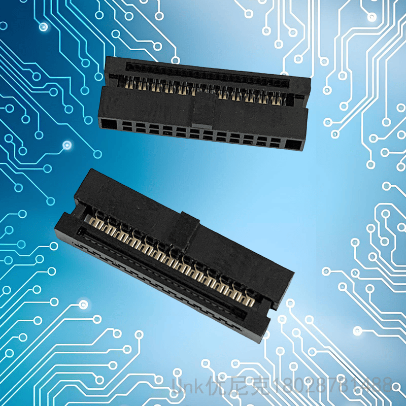 1.27IDC連接器24P