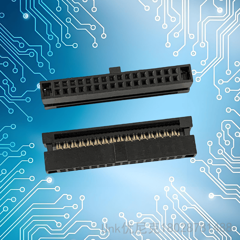 1.27IDC連接器32P