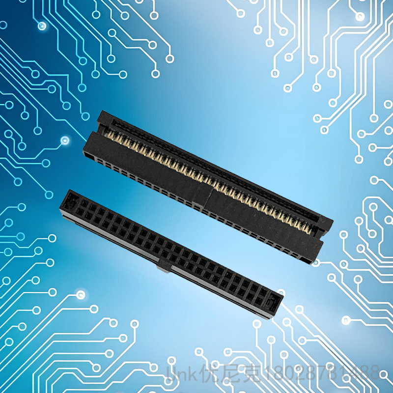 1.27IDC連接器40P