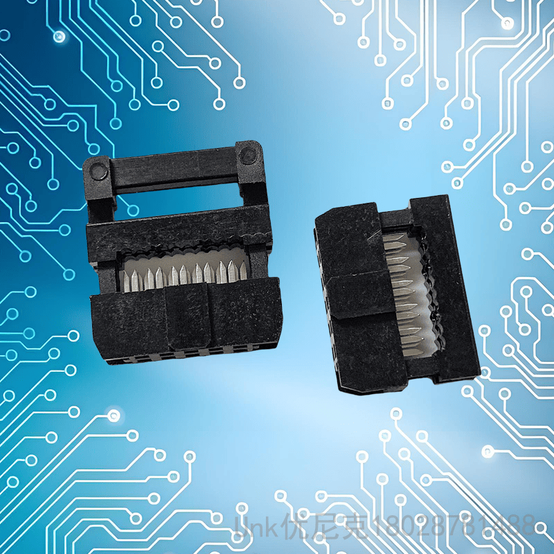 2.0IDC連接器10P三件套