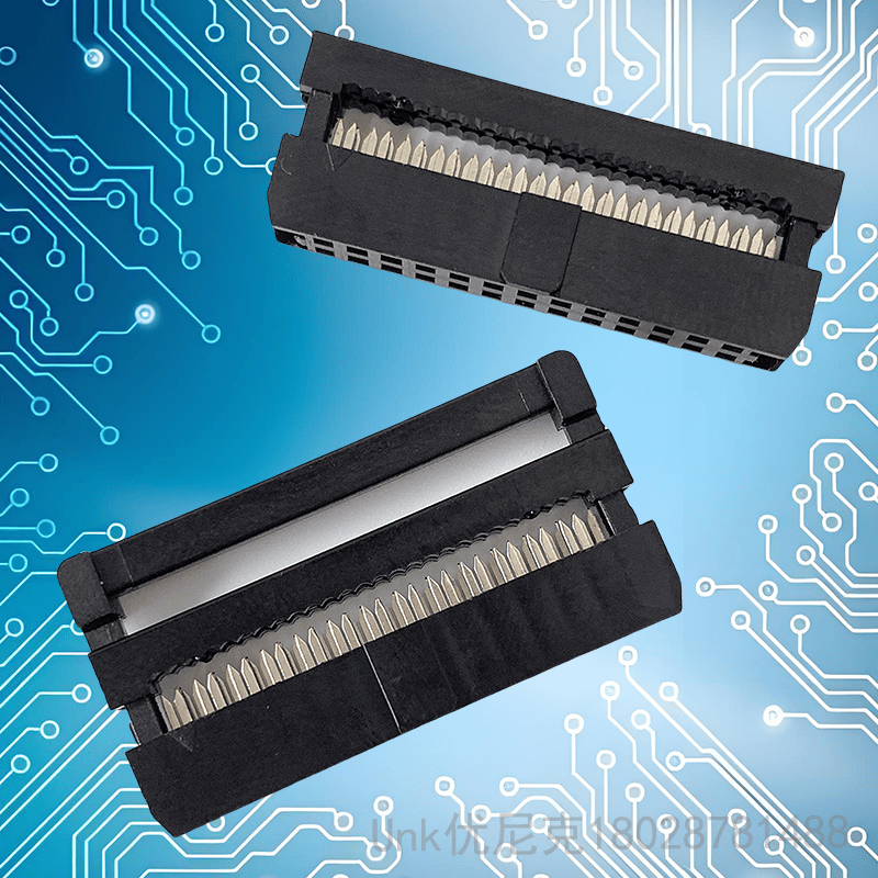 2.0IDC連接器26P三件套