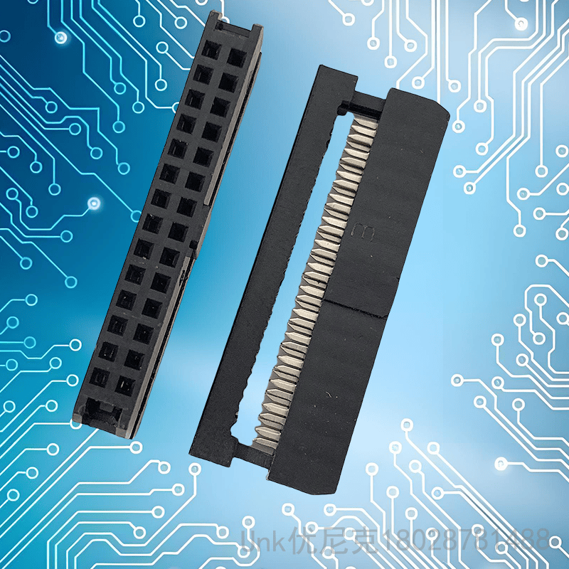 2.0IDC連接器28P三件套