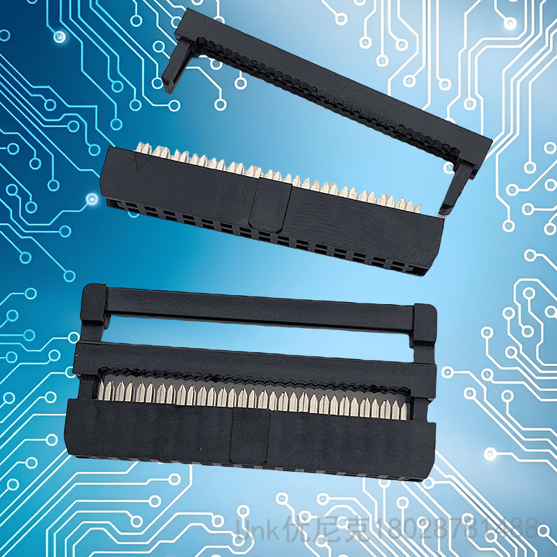 2.0IDC連接器30P三件套