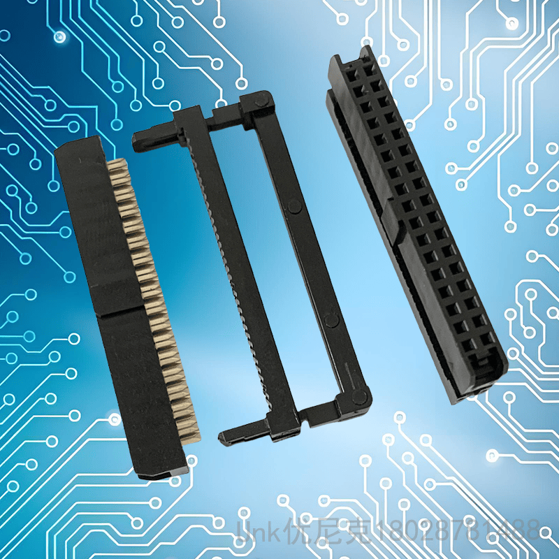 2.0IDC連接器34P三件套
