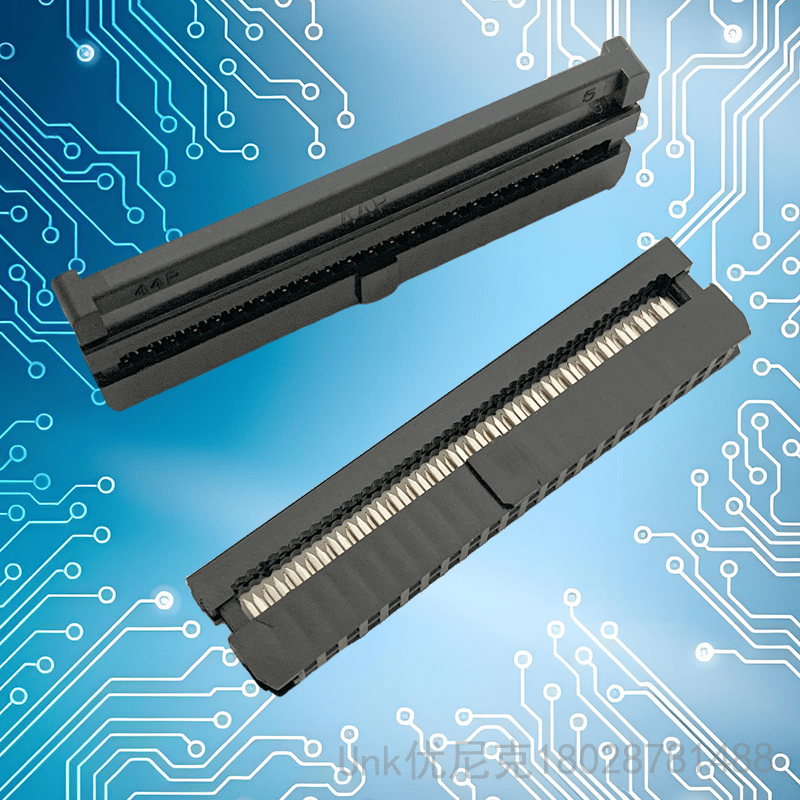 2.0IDC連接器44P三件套