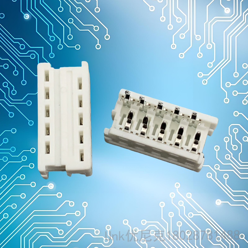 90584白色DIP連接器10P